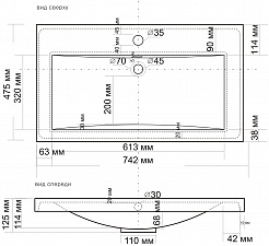 Misty Тумба с раковиной Торос 75 белый мрамор – фотография-3